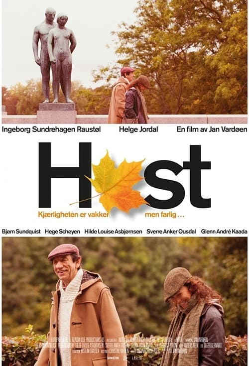 Autumn Fall (2015) poster