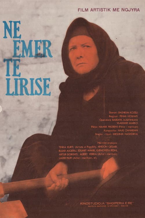 Në emër të lirisë (1987) poster