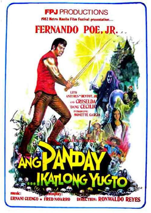 Ang Panday... Ikatlong Yugto (1982) poster