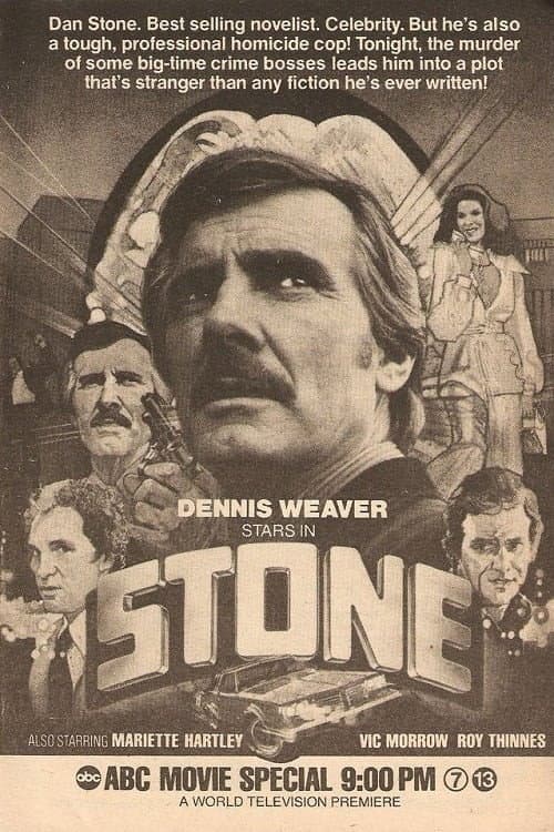 Stone (1979) poster
