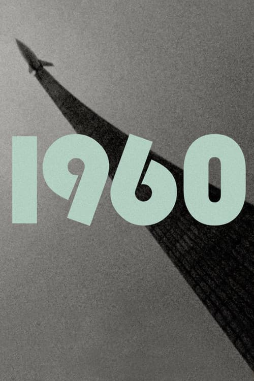 1960 (2013) poster
