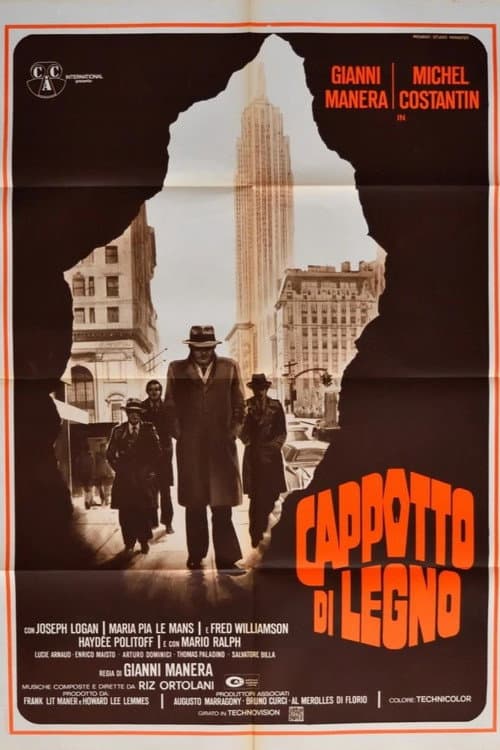 Il cappotto di legno (1981) poster
