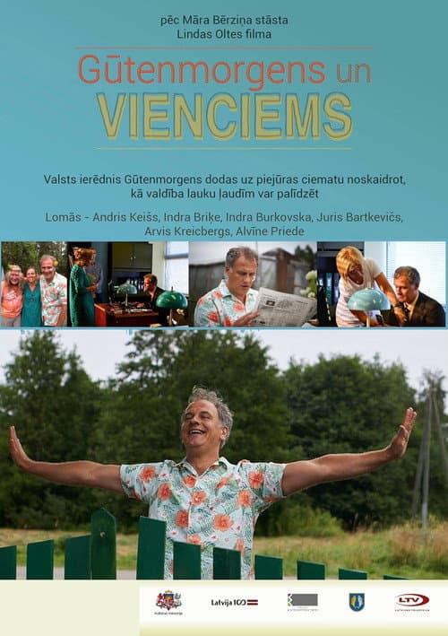 Gūtenmorgens un Vienciems (2016) poster