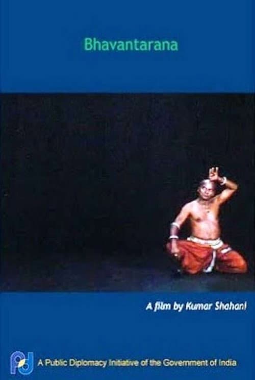 Bhavantarana (1991) poster