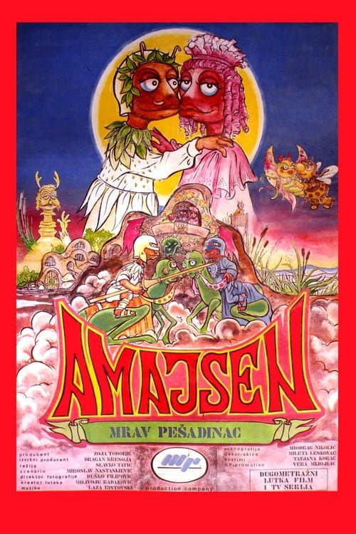 Mrav pešadinac (1993) poster