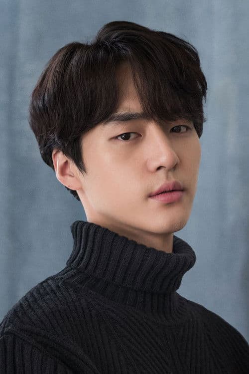양세종 foto