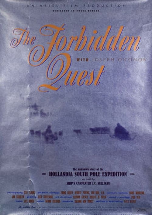 The Forbidden Quest (1993) poster