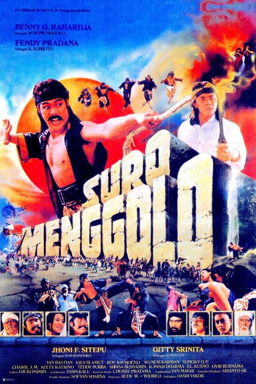 Suromenggolo (1991) poster