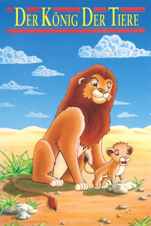 Der König der Tiere (1994) poster