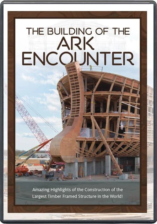 The Building of the Ark Encounter (2016) poster