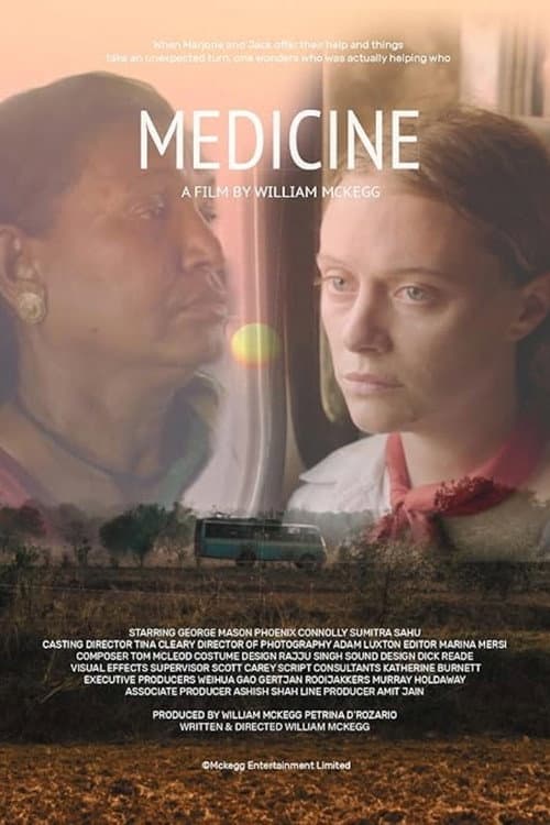 Medicine (2024) poster