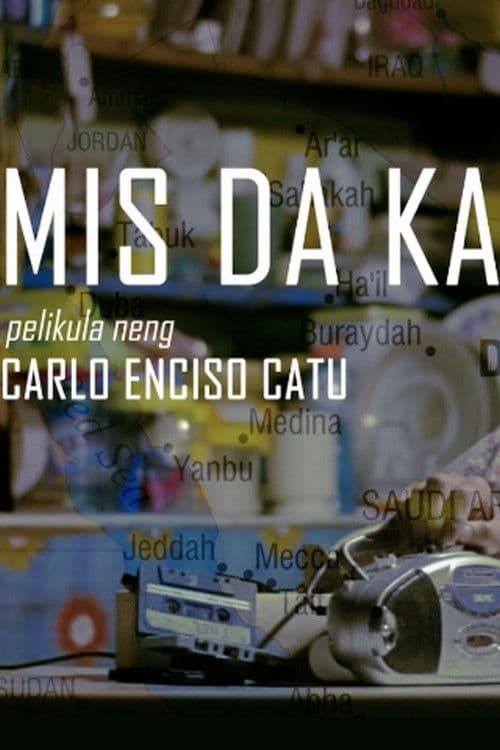 Mis Da Ka (2014) poster