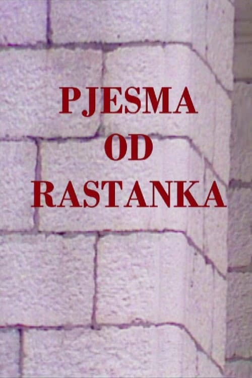 Pjesma od rastanka (1979) poster