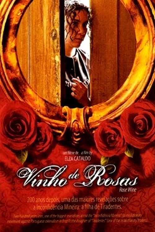 Rose Wine (2005) poster