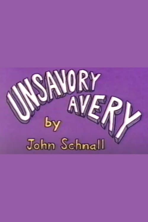 Unsavory Avery (1991) poster