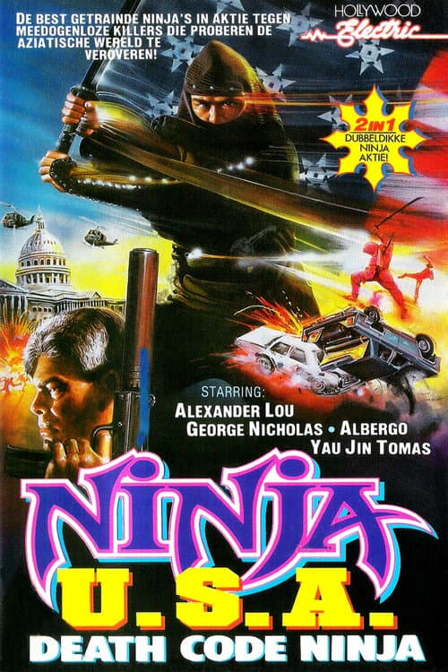 Death Code: Ninja (1987) poster
