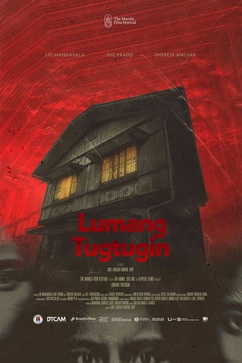 Lumang Tugtugin (2024) poster