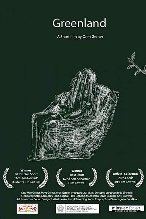 Greenland (2014) poster
