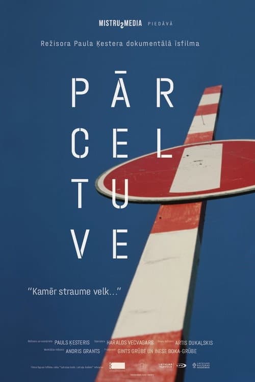 Pārceltuve (2020) poster