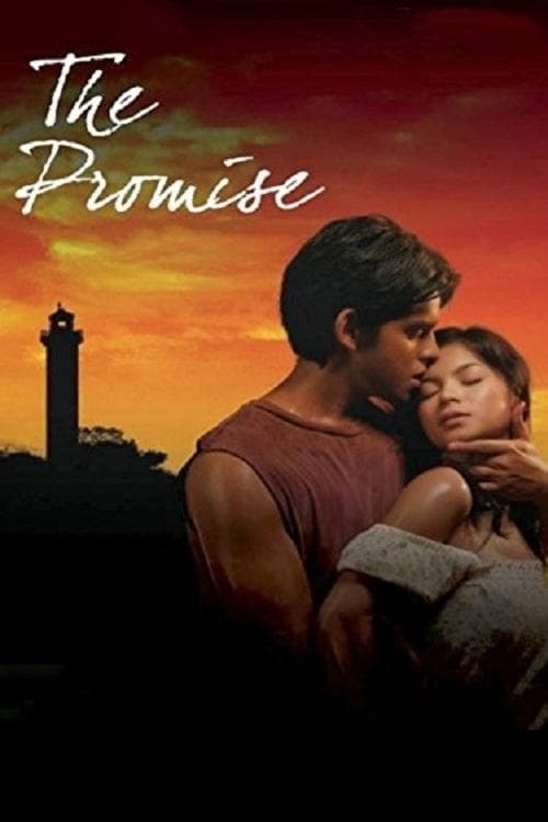 The Promise (2007) poster
