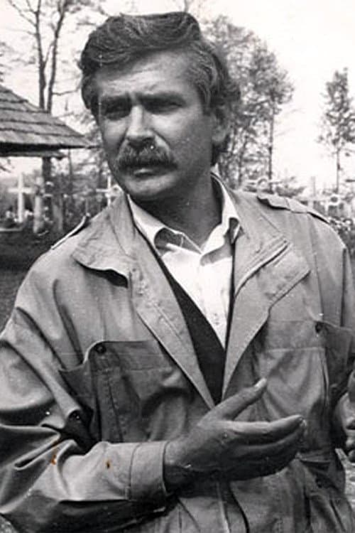 Ярослав Лупий foto
