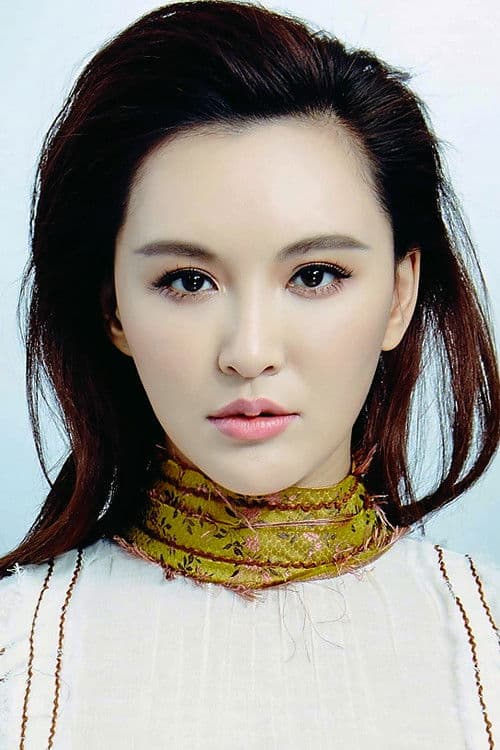 莫小棋 foto