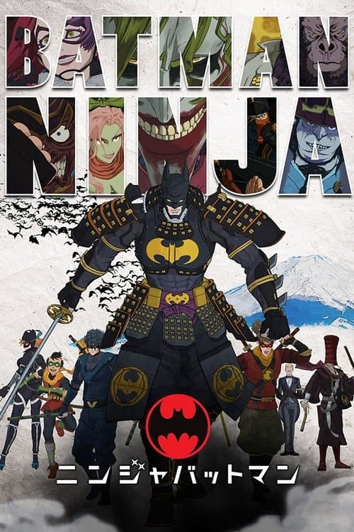 Batman Ninja (2018) poster