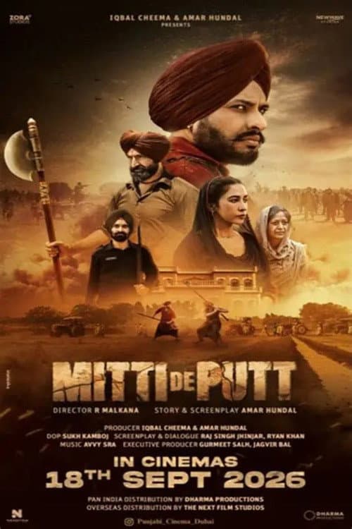 Mitti De Putt (2026) poster