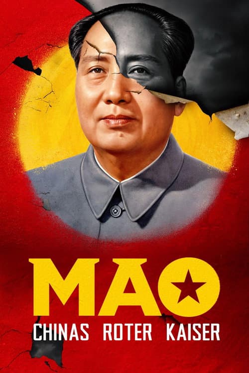 Mao, l'empereur rouge, la longue marche (2024) poster