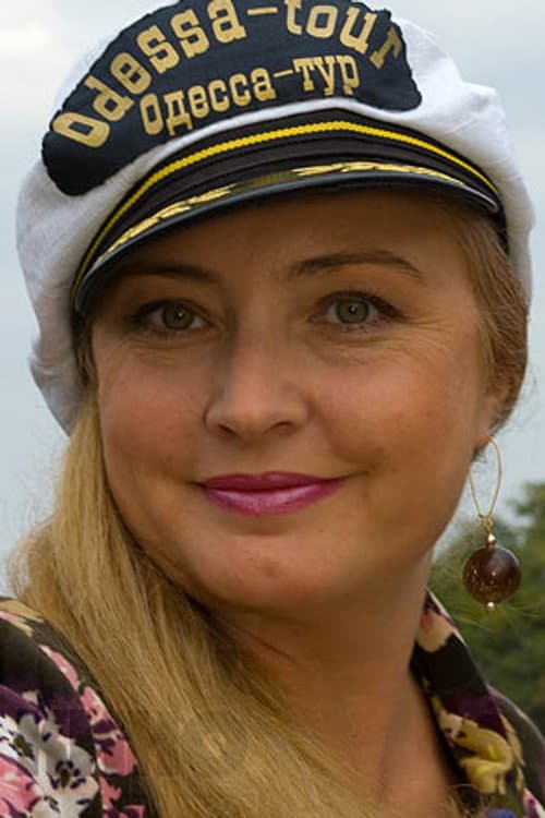 Тамара Тана foto