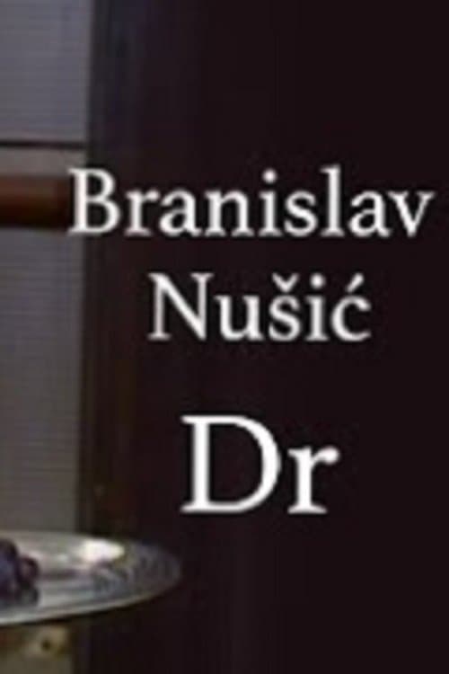 Dr (1984) poster