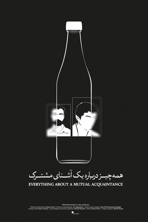 Everything About a Mutual Acquaintance (2023) poster