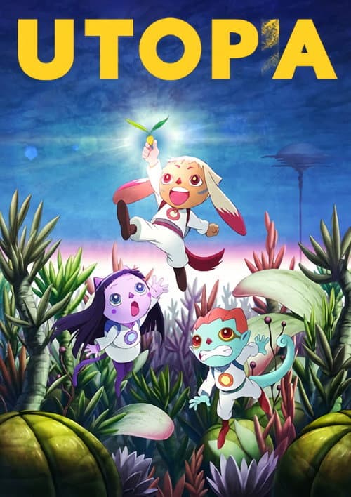 UTOPA (2016) poster