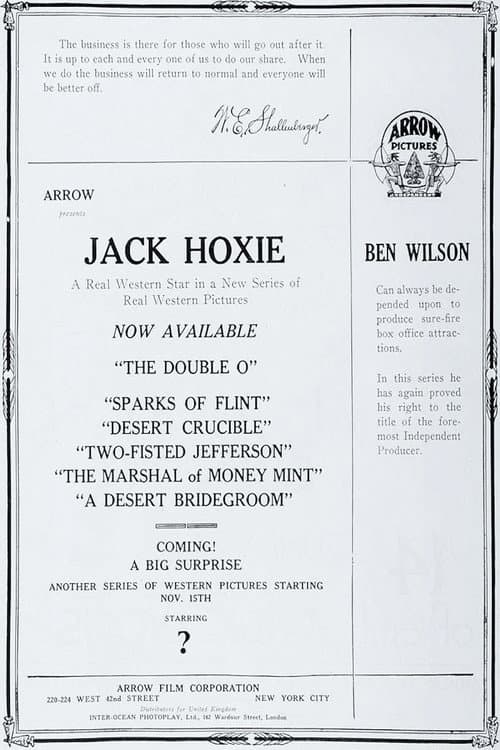 The Double O (1921) poster