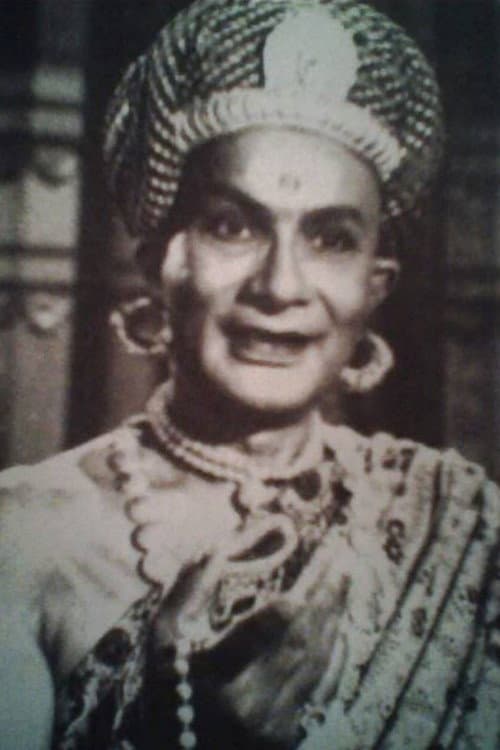 Vangara Venkata Subbaiah foto