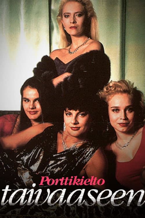 Porttikielto taivaaseen (1990) poster