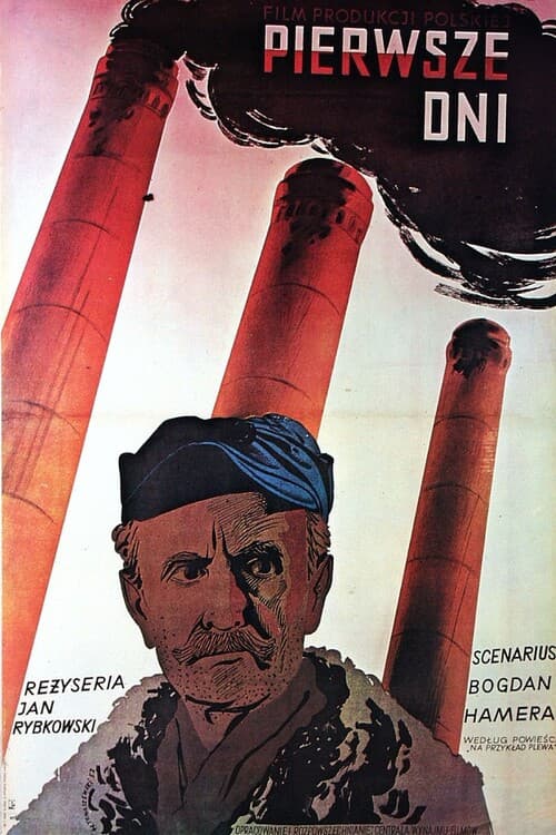 Pierwsze dni (1952) poster