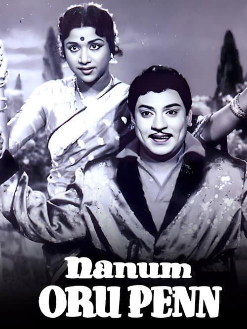 Naanum Oru Penn (1963) poster