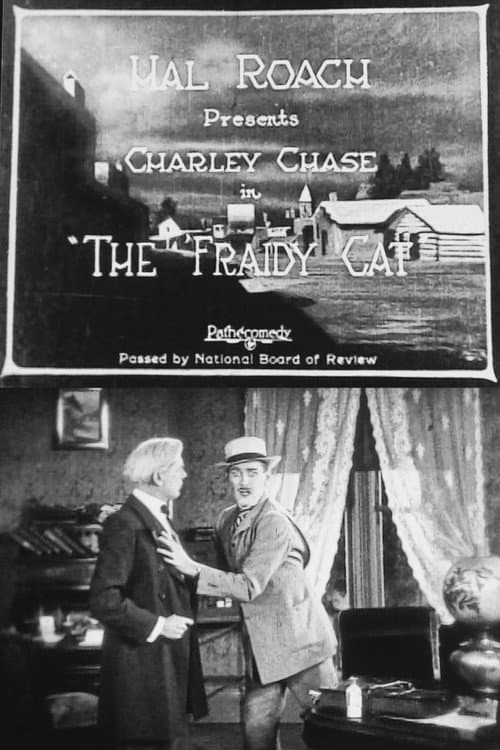 The 'Fraidy Cat (1924) poster