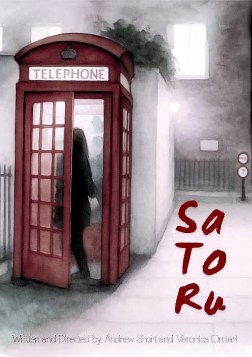 Satoru (2026) poster