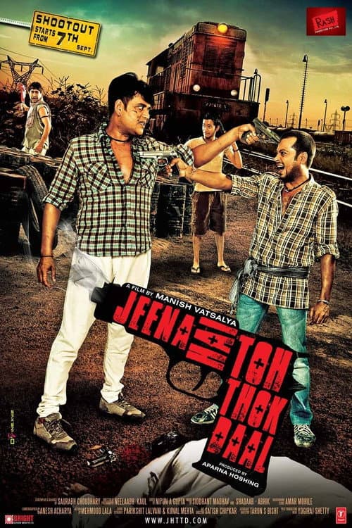 Jeena Hai Toh Thok Daal (2012) poster
