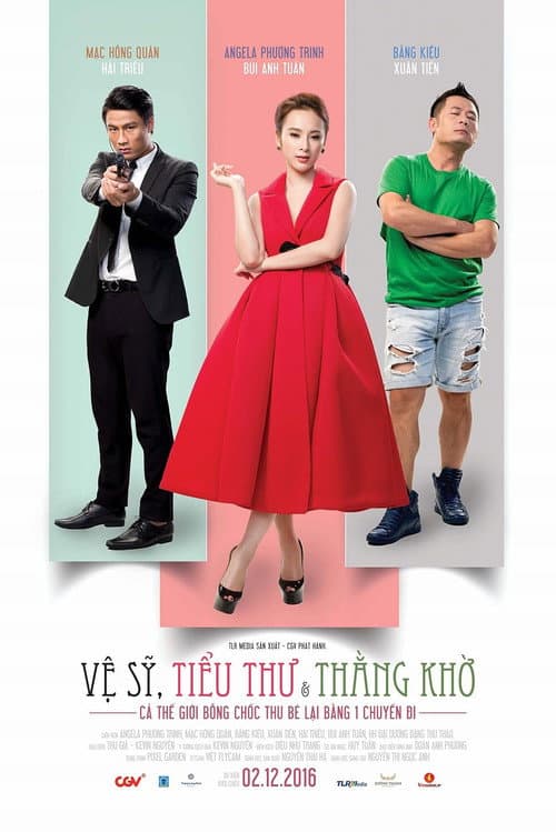 Vệ sĩ, tiểu thư và thằng khờ (2016) poster