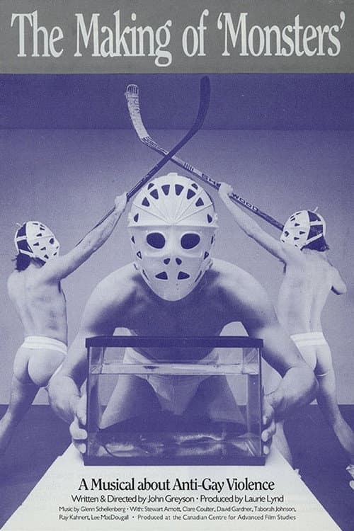 The Making of Monsters (1991) poster