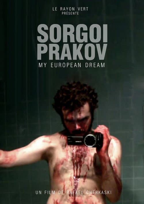 Sorgoï Prakov (2013) poster