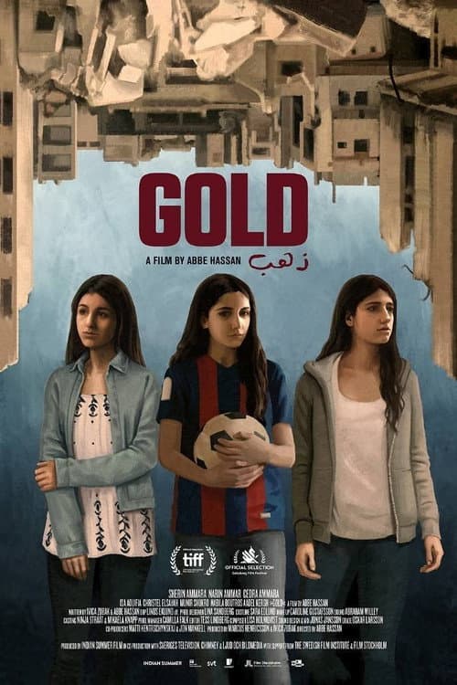 Guld (2018) poster