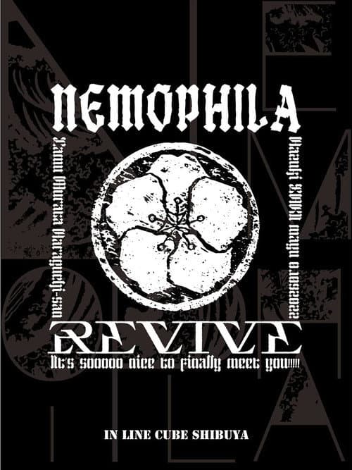 NEMOPHILA LIVE 2022 -REVIVE ～It’s sooooo nice to finally meet you!!!!!～ (2022) poster