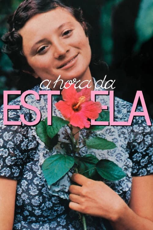 A Hora da Estrela (1986) poster