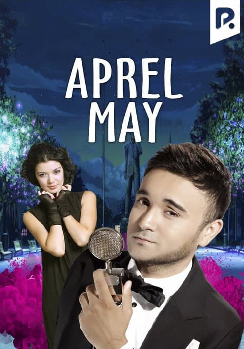 Aprel May (2007) poster