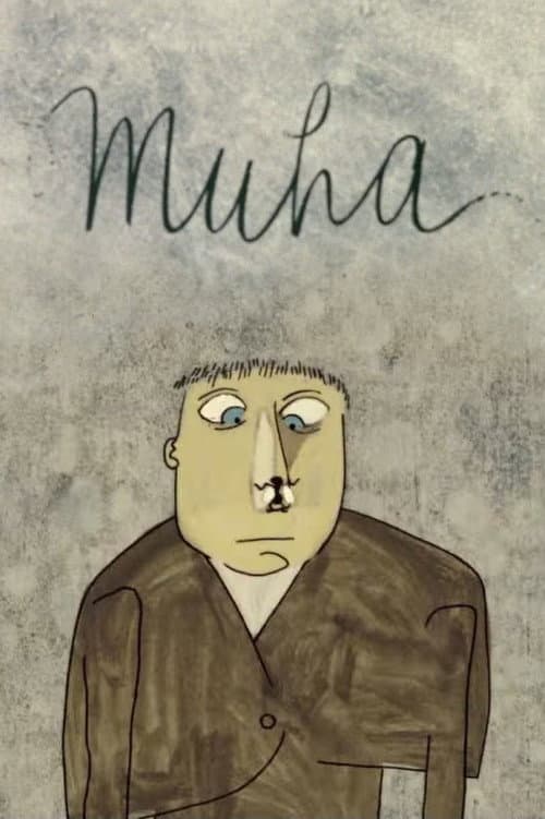 Muha (1967) poster