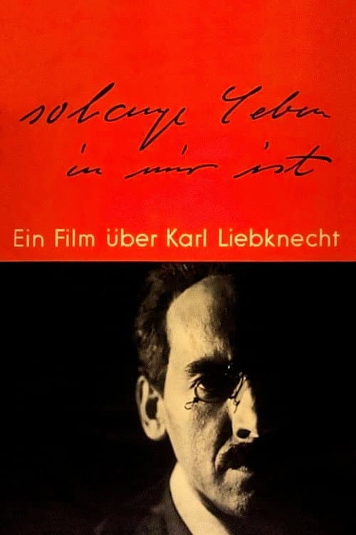 Solange Leben in mir ist (1965) poster